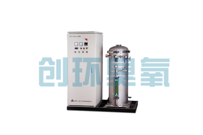 巨鹿臭氧+UV vs 臭氧+H₂O₂:哪个AOP工艺运行成本低20%?
